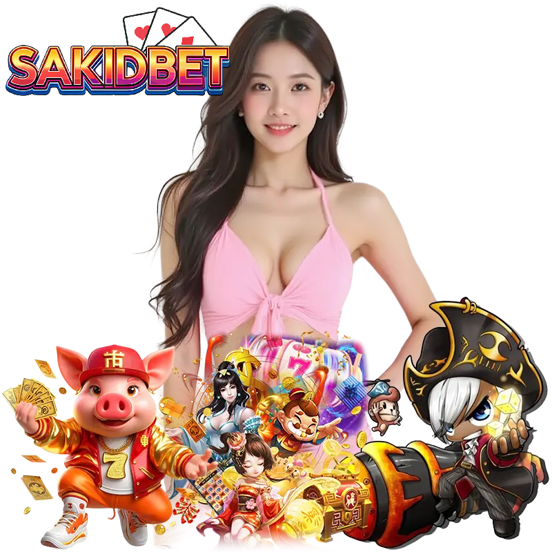 SAKIDBET ฝากประจำ
