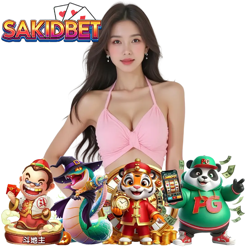 SAKIDBET เข้าสู่ระบบ